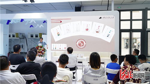 河北出版傳媒集團攜1500余種冀版精品出版物亮相第31屆全國圖書交易博覽會