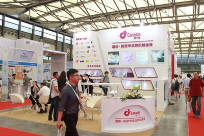 翱翔海上，馳騁軌上 2020第九屆中國國際航空、郵輪及列車服務(wù)用品展覽會(huì)的專業(yè)化會(huì)展服務(wù)全景